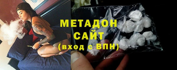 марки nbome Абинск