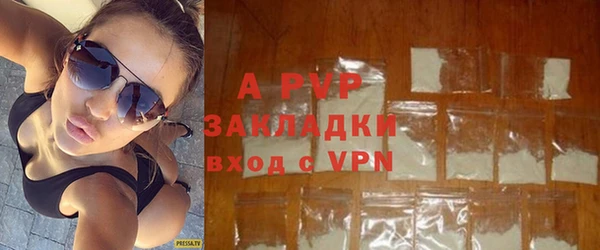 а пвп мука Семилуки