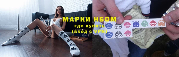 ПСИЛОЦИБИНОВЫЕ ГРИБЫ Абдулино