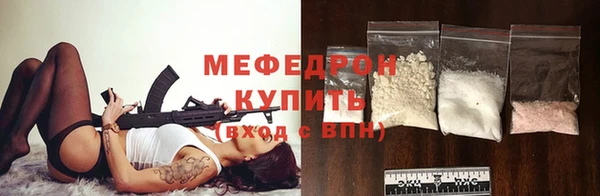 ПСИЛОЦИБИНОВЫЕ ГРИБЫ Абдулино