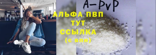кокаин премиум Семикаракорск