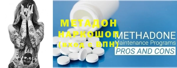 прущие грибы Алексин