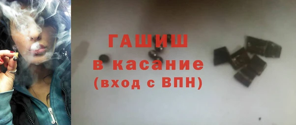 прущие грибы Алексин