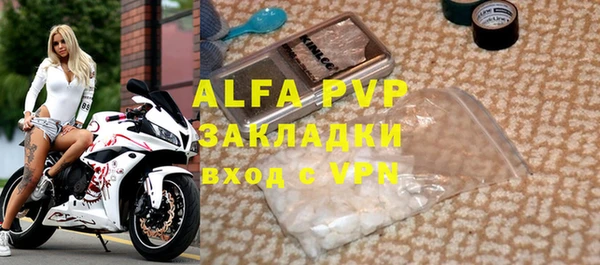 ПСИЛОЦИБИНОВЫЕ ГРИБЫ Абдулино