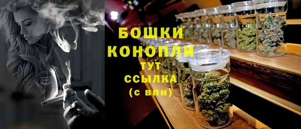 Альфа ПВП Абаза