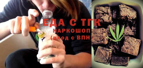 марки nbome Абинск