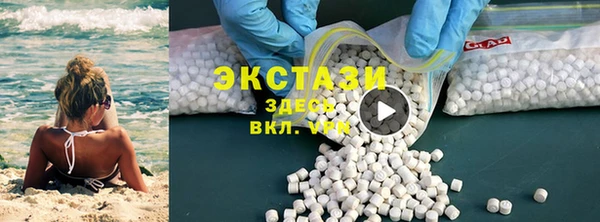прущие грибы Алексин