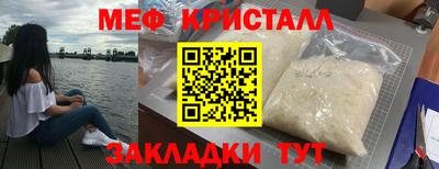дистиллят марихуана Ликино-Дулёво