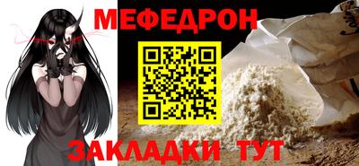 индика Лесосибирск