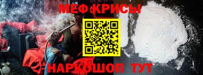 дистиллят марихуана Ликино-Дулёво