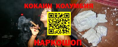 дистиллят марихуана Ликино-Дулёво