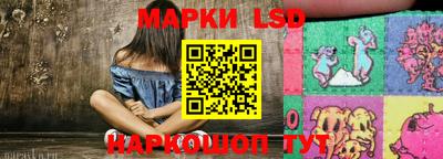 дистиллят марихуана Ликино-Дулёво