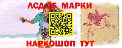 дистиллят марихуана Ликино-Дулёво