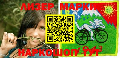 индика Лесосибирск