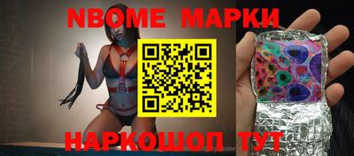 индика Лесосибирск