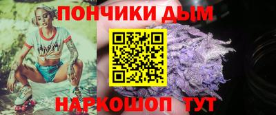 дистиллят марихуана Ликино-Дулёво