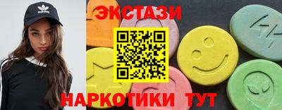индика Лесосибирск