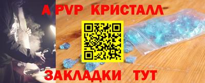 дистиллят марихуана Ликино-Дулёво
