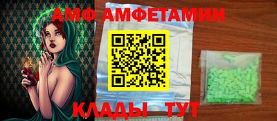 индика Лесосибирск