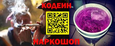 дистиллят марихуана Ликино-Дулёво