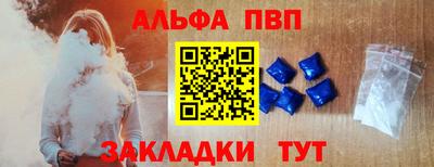 индика Лесосибирск
