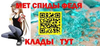 индика Лесосибирск