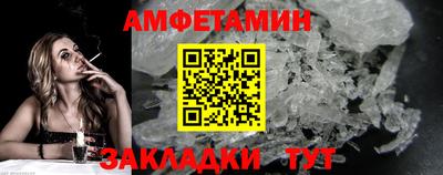 индика Лесосибирск