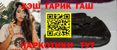 индика Лесосибирск