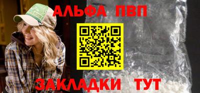 индика Лесосибирск