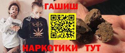 индика Лесосибирск