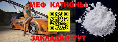 индика Лесосибирск