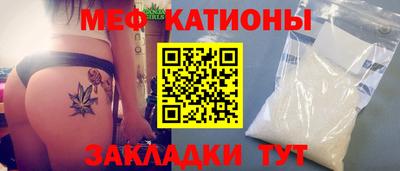 дистиллят марихуана Ликино-Дулёво