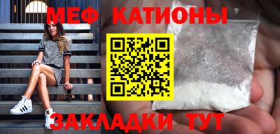 дистиллят марихуана Ликино-Дулёво