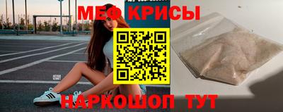 индика Лесосибирск