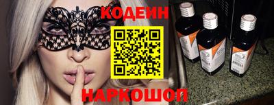 дистиллят марихуана Ликино-Дулёво
