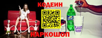 дистиллят марихуана Ликино-Дулёво